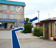 Фотоцентр Cheese Photo