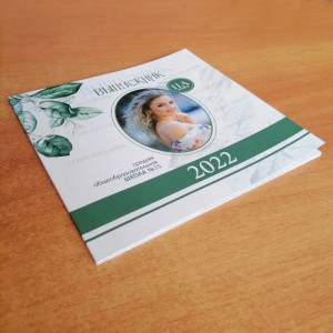 Фотожурнал на скобе